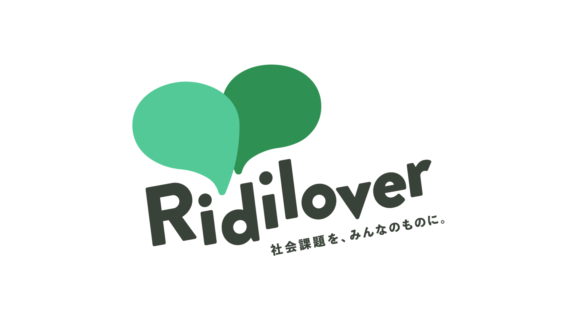 株式会社Ridilover コーポレートアイデンティティ